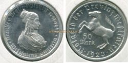 Монета (нотгельд) 50 марок 1923 года. Германия (Вестфалия)
