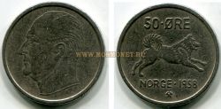 Монета 50 эре 1958 года. Норвегия