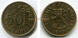 Монета 50 пенни 1977 года. Финляндия