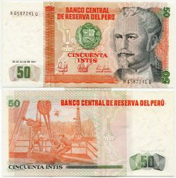 Банкнота 50 инти 1987 года. Перу