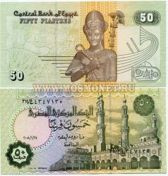 Банкнота 25 пиастр 1985-94 гг Египет
