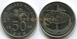 Монета 50 сен 1998 год Малайзия
