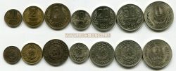 Набор из 7-ми монет 1962-74 года. Болгария
