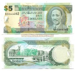 Банкнота 5 долларов 2007 года Барбадос