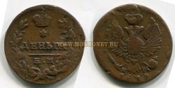 Монета медная денга 1819 года. Император Александр I
