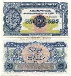 Банкнота (ваучер) 5 фунтов 1958 года.Британские вооруженные силы.