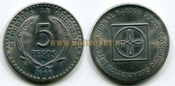Монета 5 песо 1968 год Колумбия