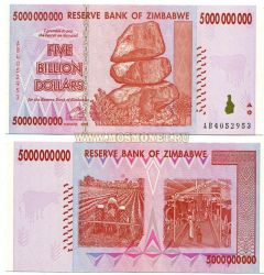 Банкнота 5 000 000 000 долларов 2008 года Зимбабве