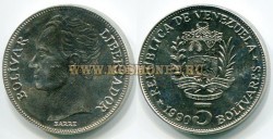 Монета 5 боливар 1990 год Венесуэла.
