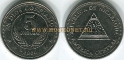 Монета 5 кордоба 2000 год Никарагуа