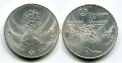 Монета серебряная 5 долларов 1973 года Канада