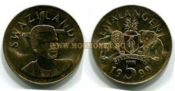 Монета 5 лилангени 1999 год Свазиленд.