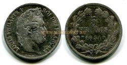 Монета серебряная 5 франков 1831 года Франция