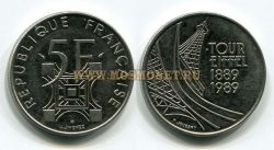 Монета 5 франков 1989 года Франция