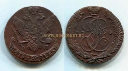 Монета медная 5 копеек 1794 года. Императрица Екатерина II