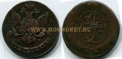 Монета медная 5 копеек 1763 года. Императрица Екатерина II