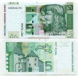 Банкнота 5 куна 2001 года. Хорватия
