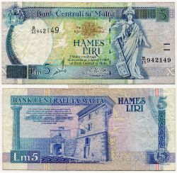 Банкнота 5 лир 1967 (1994) года. Мальта