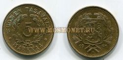 Монета 5 марок 1951 года. Финляндия