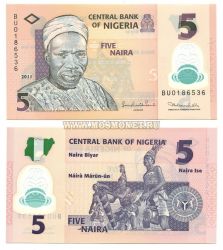 Банкнота 5 найра 2011 год Нигерия