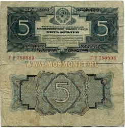  5  1934  ( )