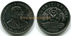 Монета 5 рупий 1992 год Мавритания