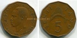 Монета 5 сенти 1972 года. Танзания