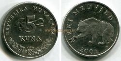 Монета 5 кун 2001 года. Хорватия