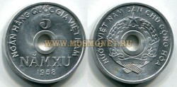 Монета 5 хао 1958 года. Вьетнам