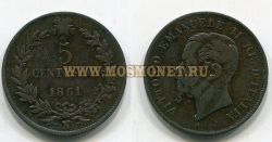 Монета 5 чентезимо 1861 года. Италия