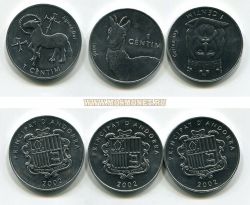 Набор из 3-х монет 2002 года. Андорра