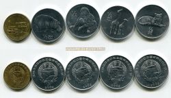 Набор из 5-ти монет 2002 года. Северная Корея (КНДР)