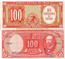 Банкнота 10 чентезимо 1960 года на 100 песо 1960-61 гг Чили