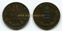 Монета 8 дублей 1918 года Гернси