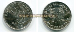 Монета 100 шиллингов 1998 год Уганда