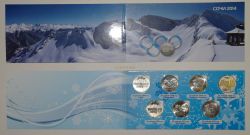 Набор Олимпиада в Сочи-2014 (7 монет)