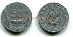 Монета 50 киндаров 1964 год Албания