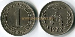 Монета 1 динар 1972 года Алжир