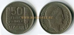 Монета 50 франков 1949 год Алжир