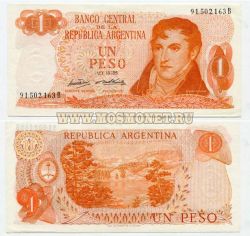 Банкнота 1 песо 1976-1978 гг. Аргентина