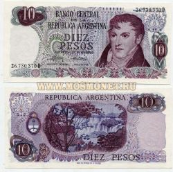 Банкнота 10 песо 1976-1978 гг. Аргентина
