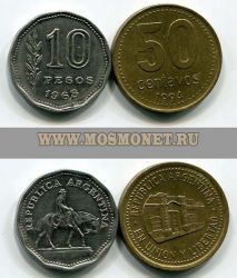 Набор из 2-х монет 1968-1994 гг. Аргентина