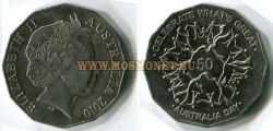 Монета 50 центов 2010 года Австралия