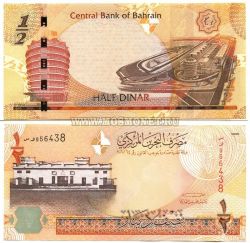 Банкнота 1/2 динар 2006 год Бахрейн