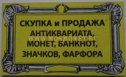 ����� ����� 10 ������ 2024 ����. �����, �������, �����, ������. ����� "������ �������� ��������".