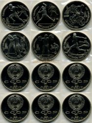 Набор монет 1991 год Олимпиада в Барселоне