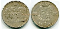 Монета серебряная 100 франков 1949 года Бельгия