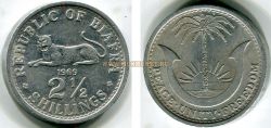 Монета 2 1/2 шиллинга 1969 года. Биафра (Нигерия)