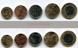 Набор из 5-ти монет 2007-2009 гг. Бразилия