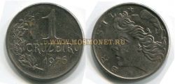 Монета 1 крузейро 1976 года Бразилия